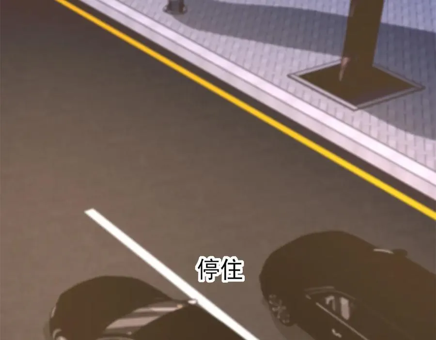 240 两个夜星光76
