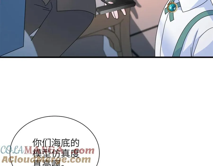 240 两个夜星光42