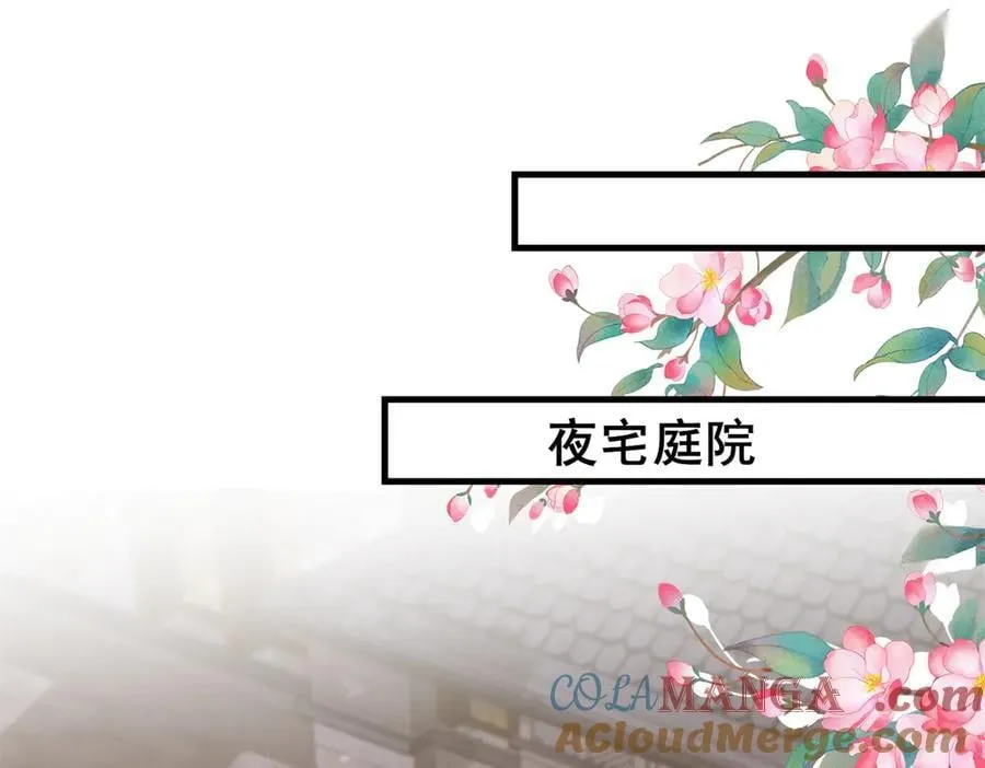 241 这个世界是假的？28