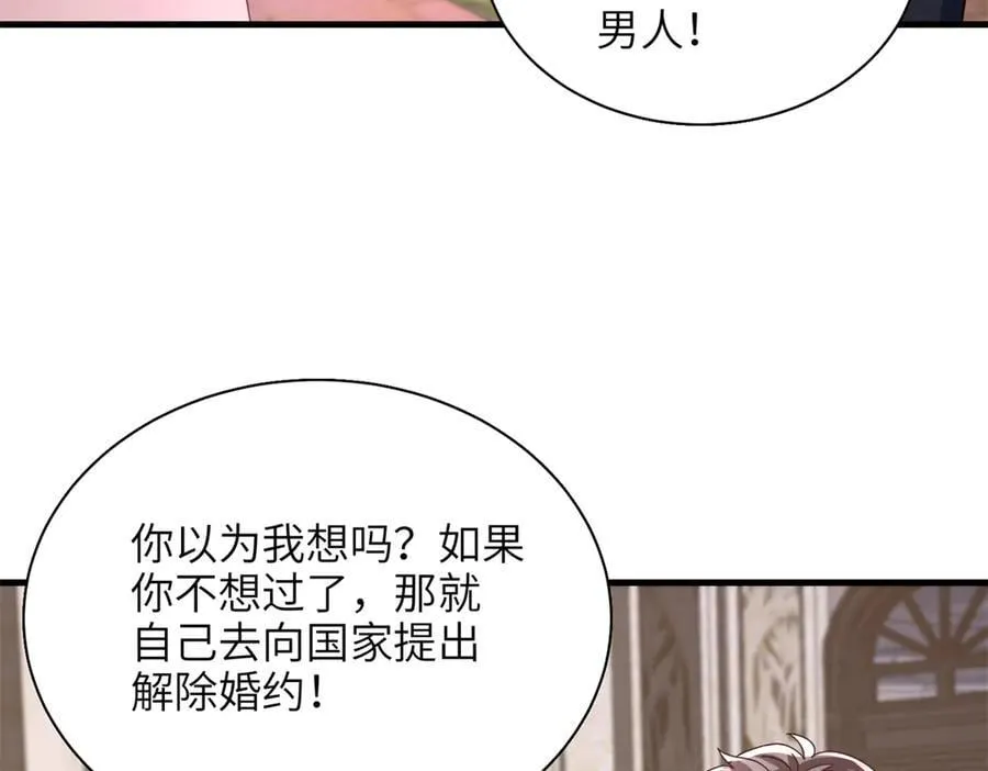 240 两个夜星光13