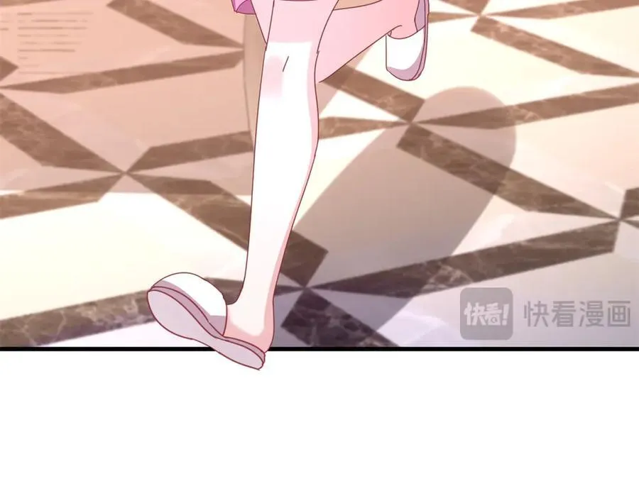 243 你不是我儿子25