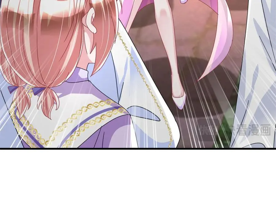 239 打压夏妍妍93