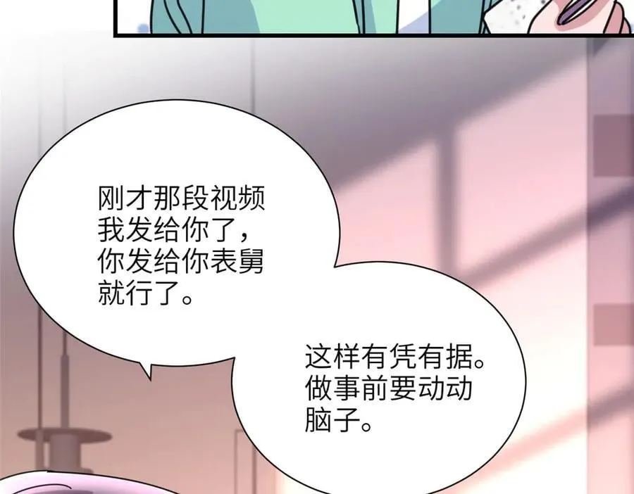 244 亲子鉴定9