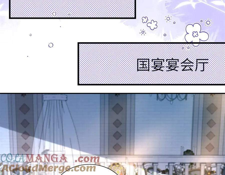 240 两个夜星光36