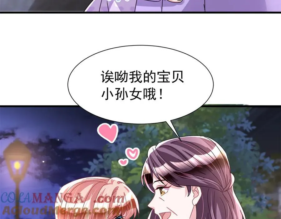 241 这个世界是假的？36