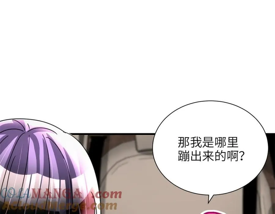 240 两个夜星光84