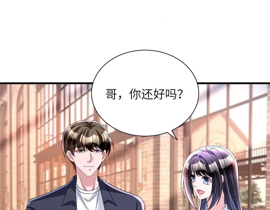 244 亲子鉴定81
