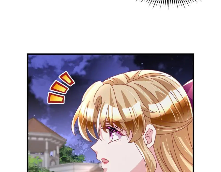 239 打压夏妍妍81