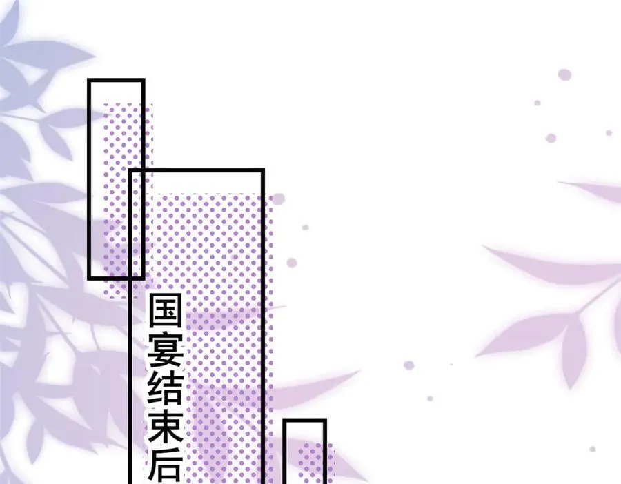 240 两个夜星光68