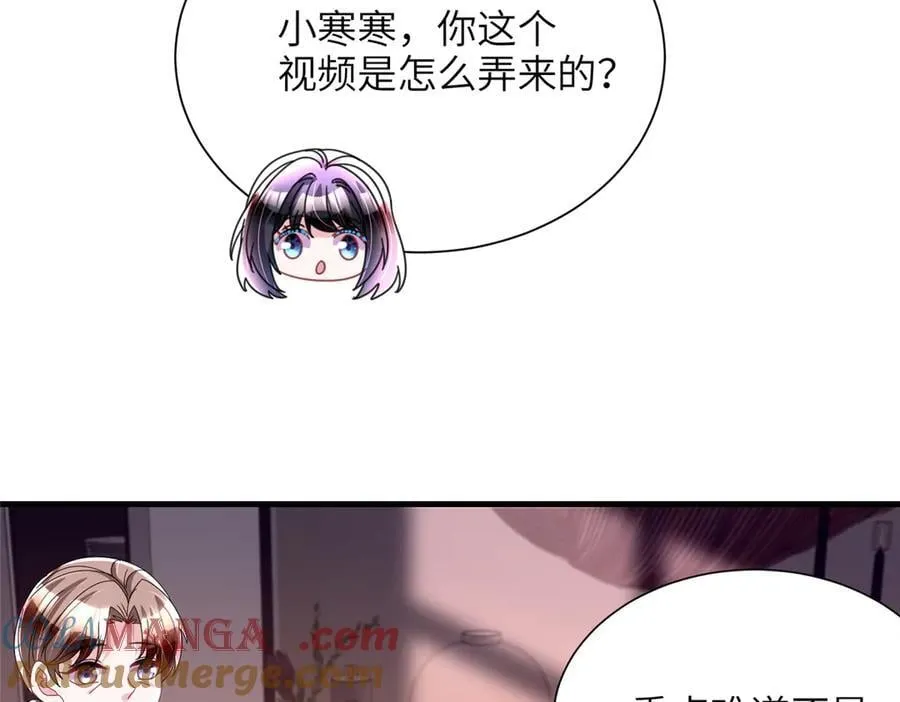 244 亲子鉴定32