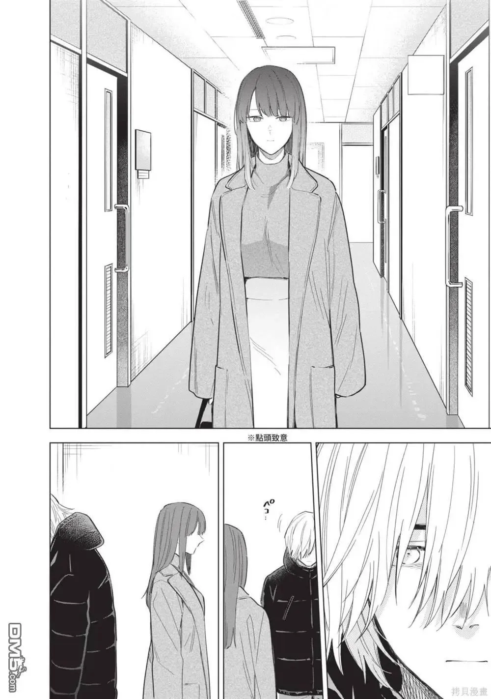 第12卷16