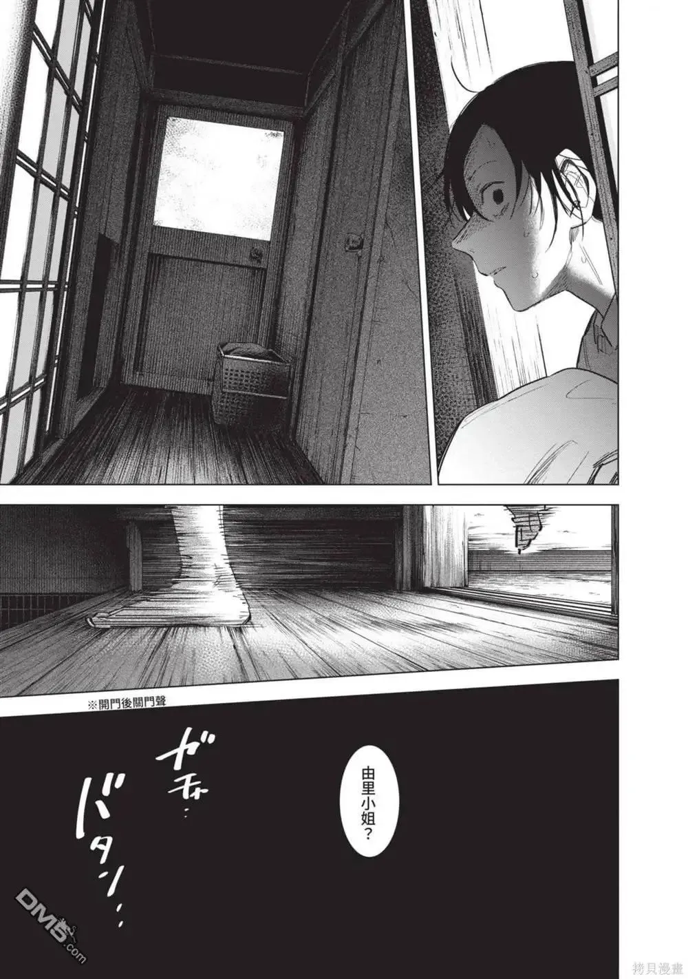 第12卷41