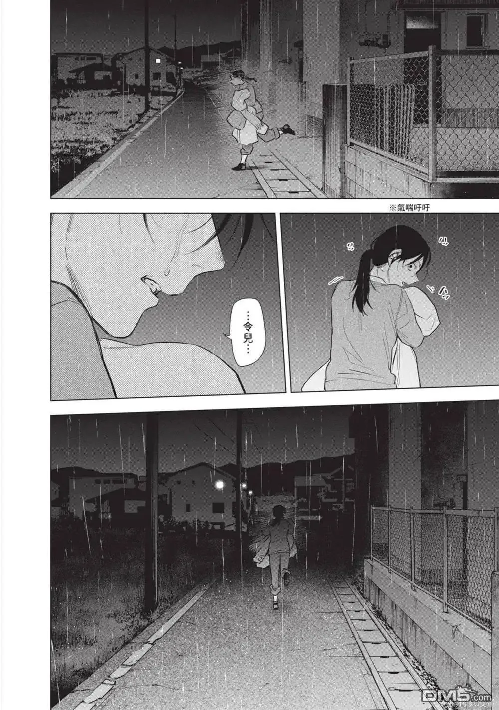 第12卷42
