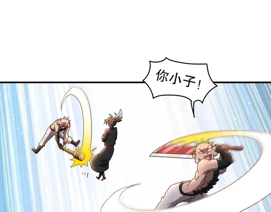 370-我知道23