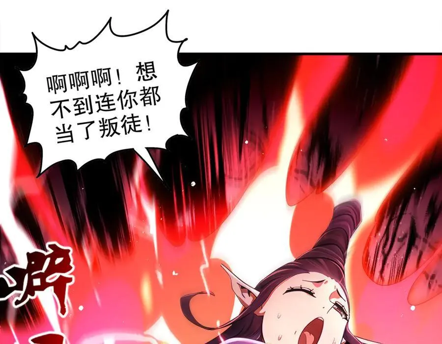375-大开_戒22