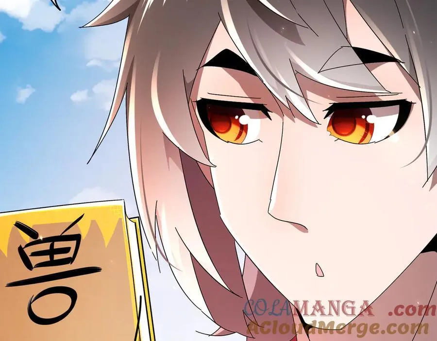 369-饶了你27
