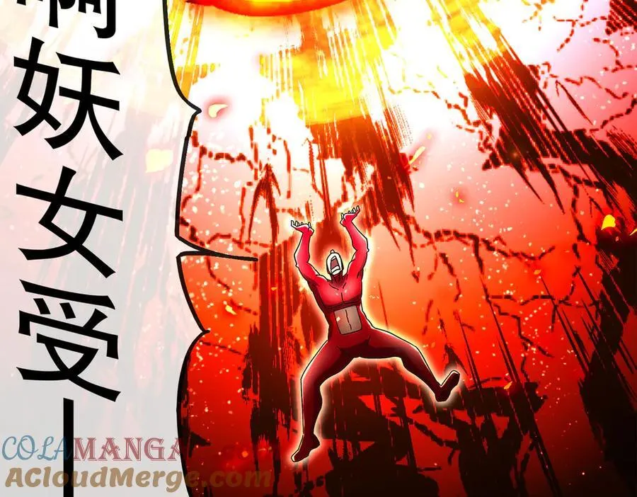 368-铁胆宝宝18