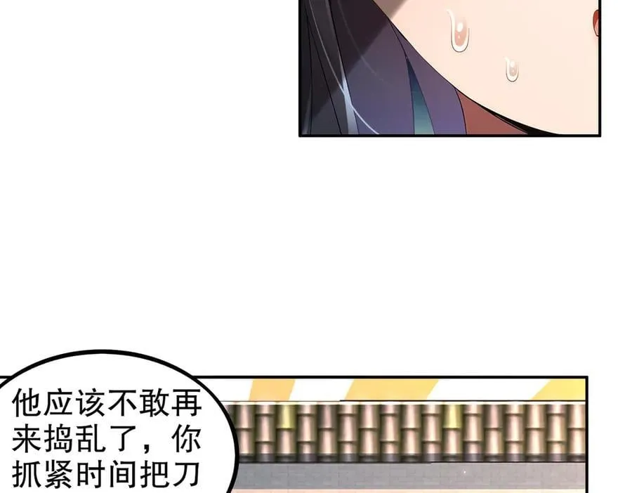 368-铁胆宝宝10