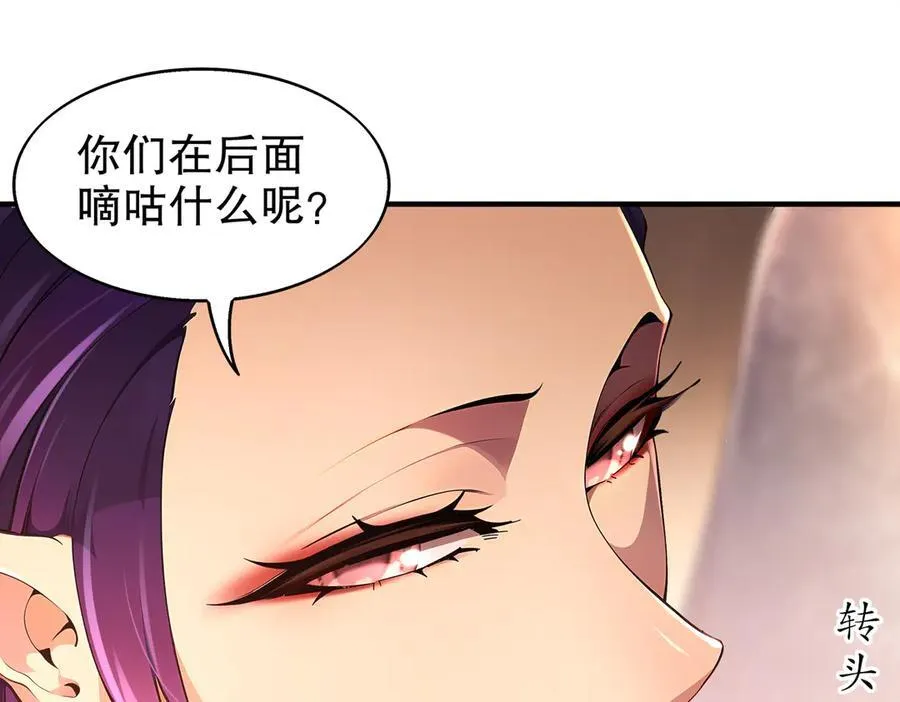 375-大开_戒4