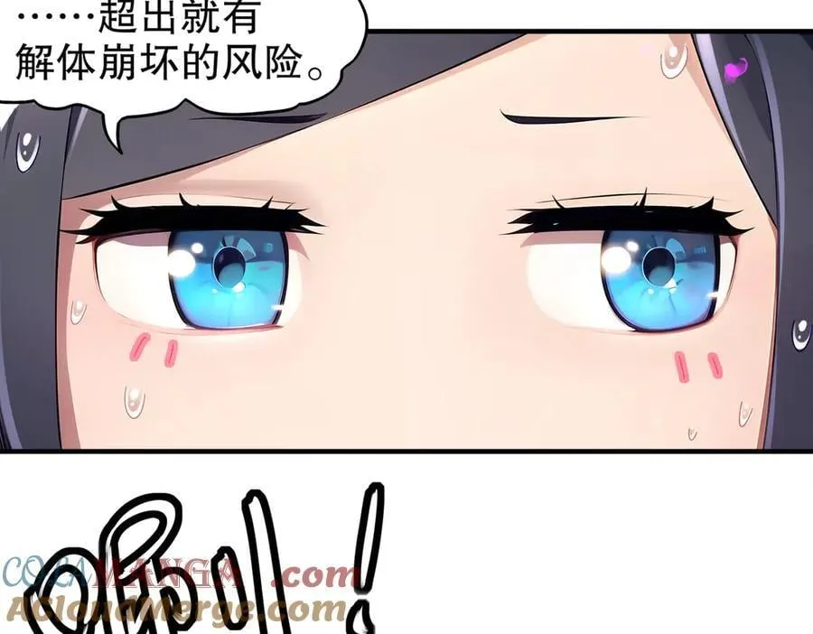 369-饶了你36