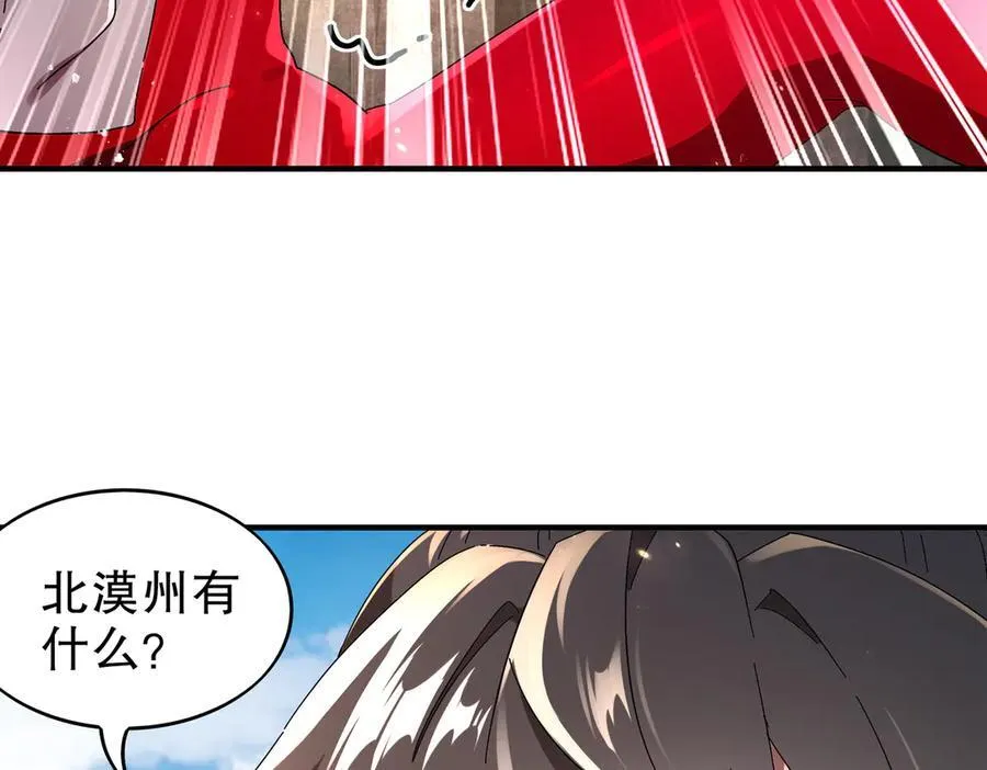 369-饶了你26