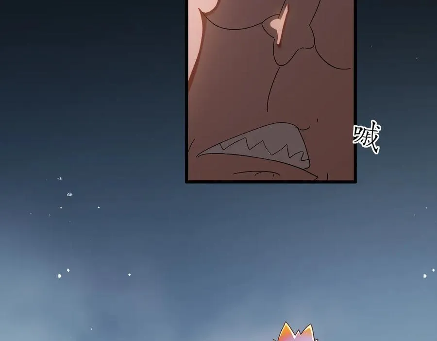 370-我知道37