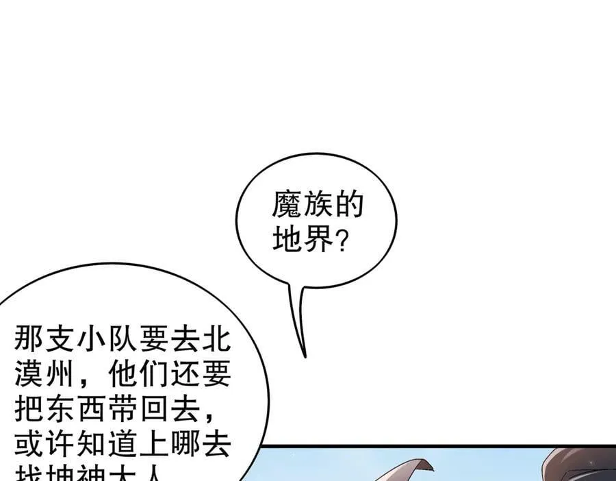 369-饶了你22