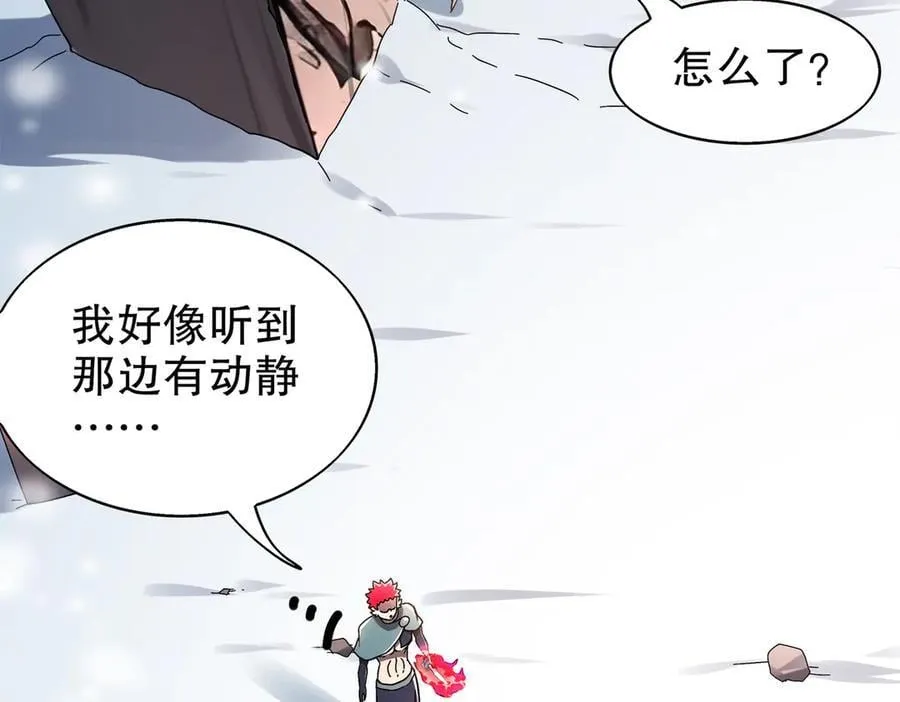 374-队长别开枪16