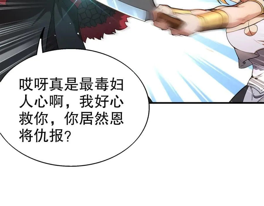 371-呜呜呜4