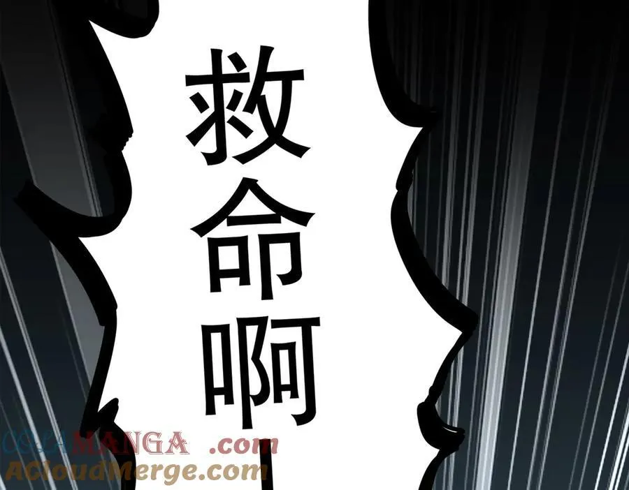 369-饶了你51