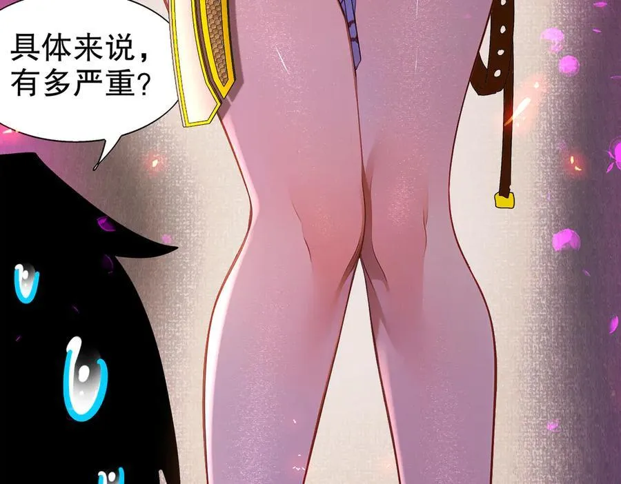 369-饶了你34