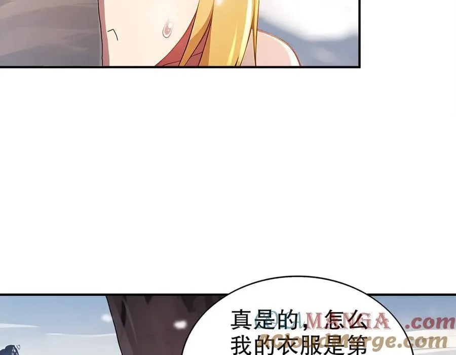 374-队长别开枪12