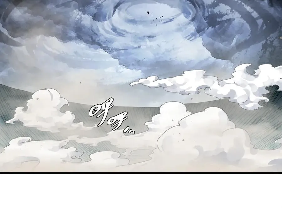 372-神谕使7