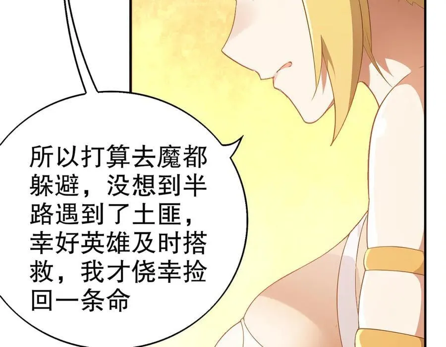 371-呜呜呜37
