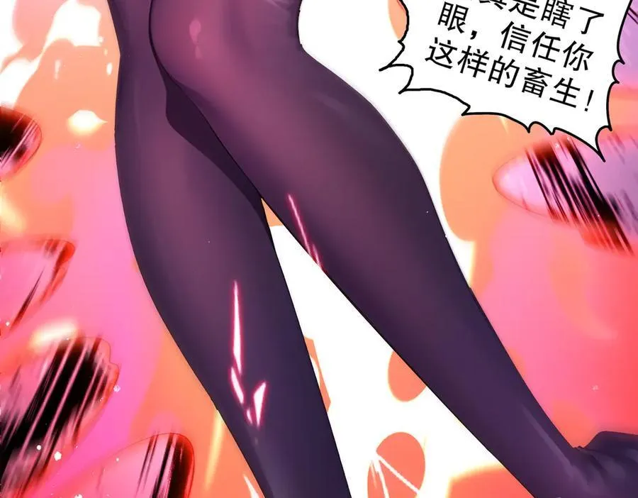 375-大开_戒25