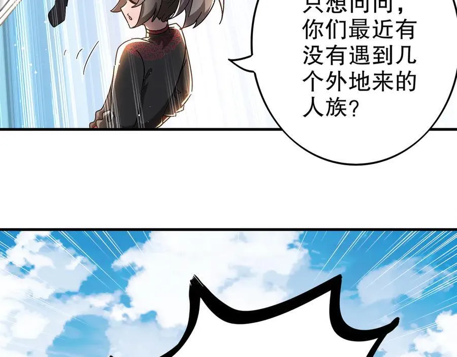 370-我知道25