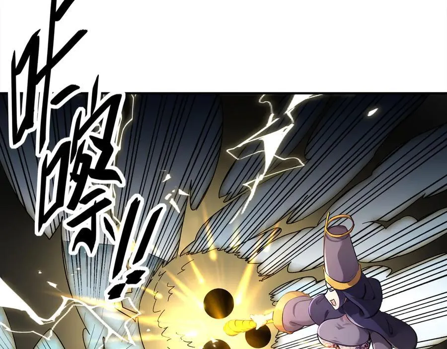 372-神谕使37