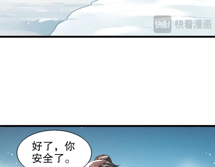 370-我知道50