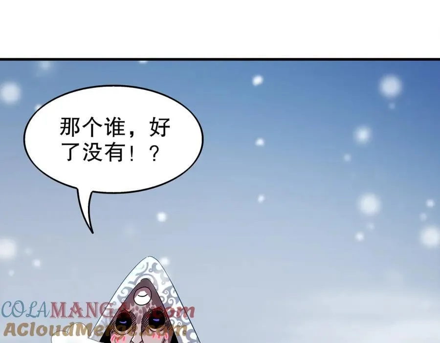 374-队长别开枪27