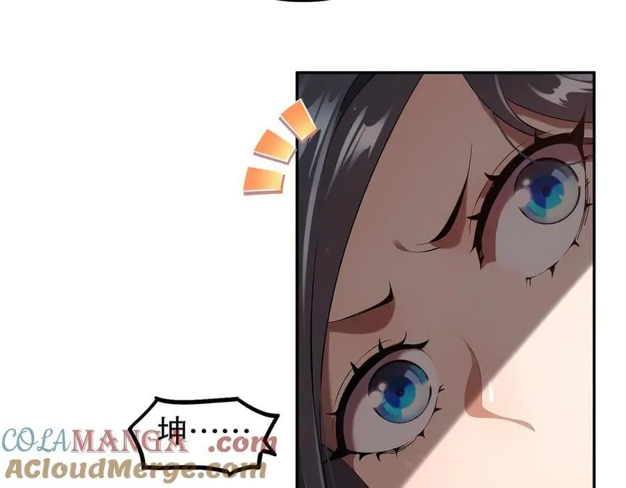 368-铁胆宝宝9