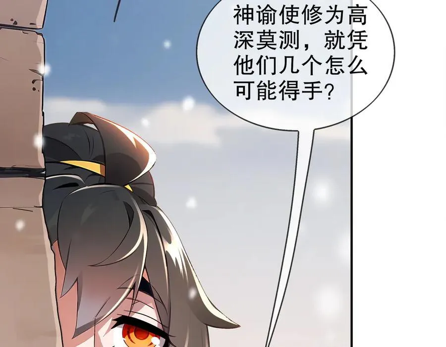 374-队长别开枪10