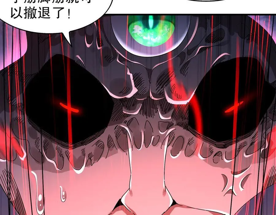 375-大开_戒20