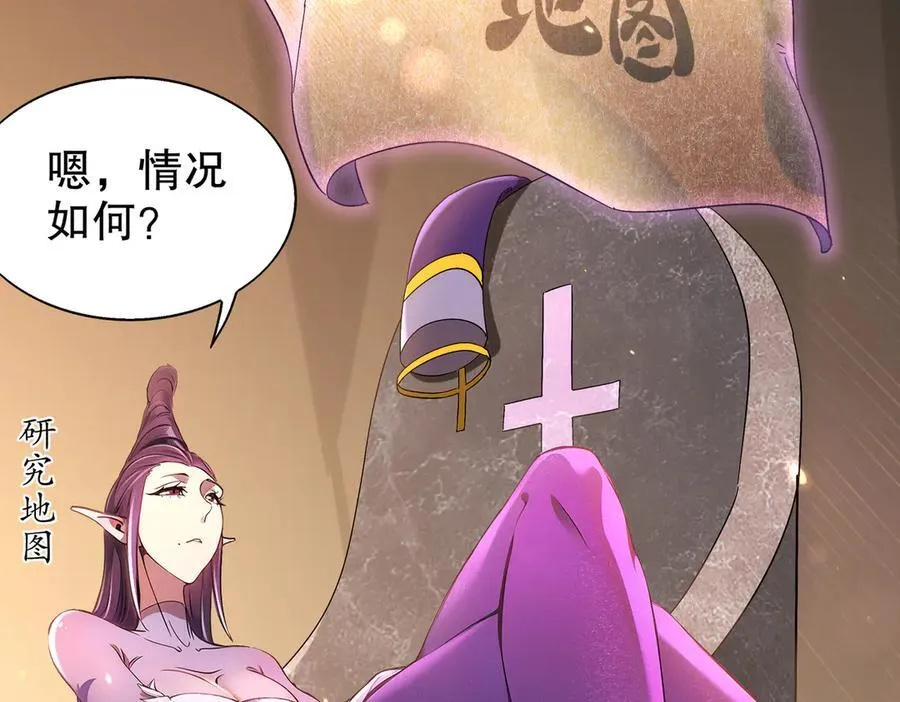 374-队长别开枪46