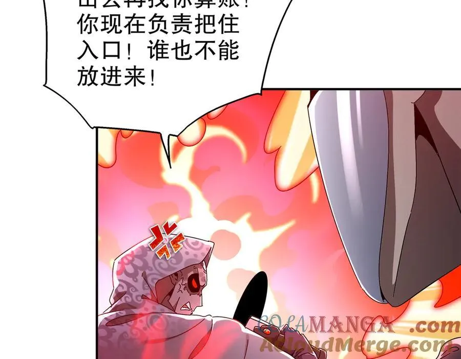 375-大开_戒18