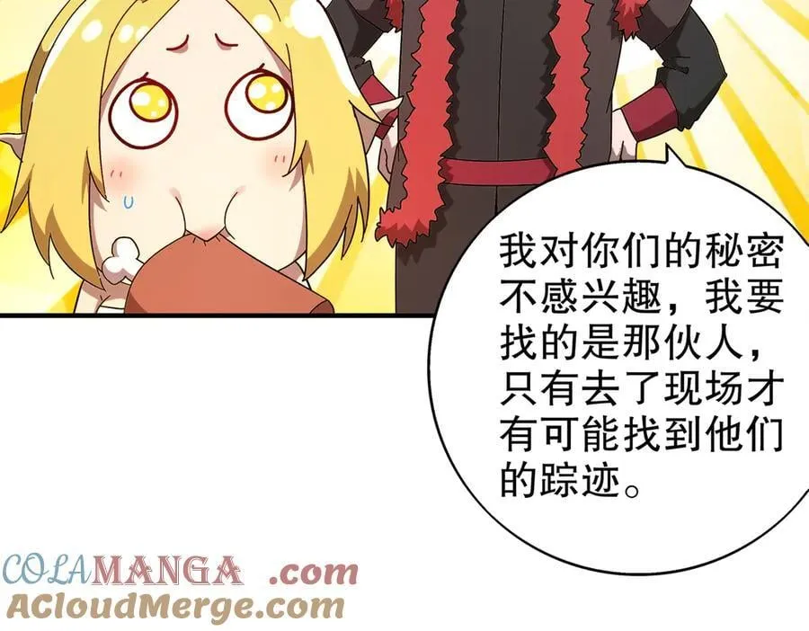 371-呜呜呜42