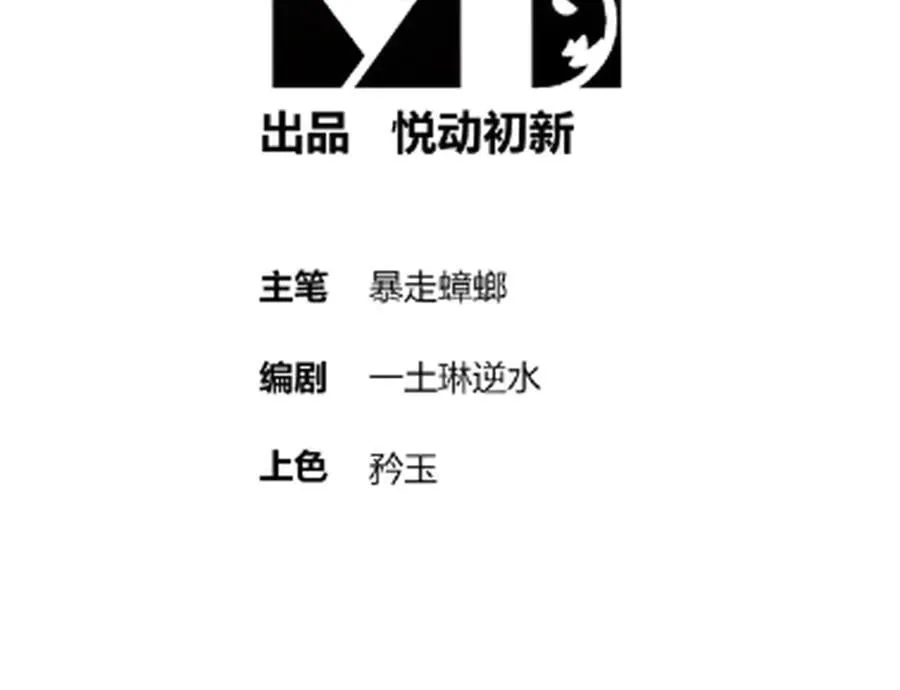 371-呜呜呜2