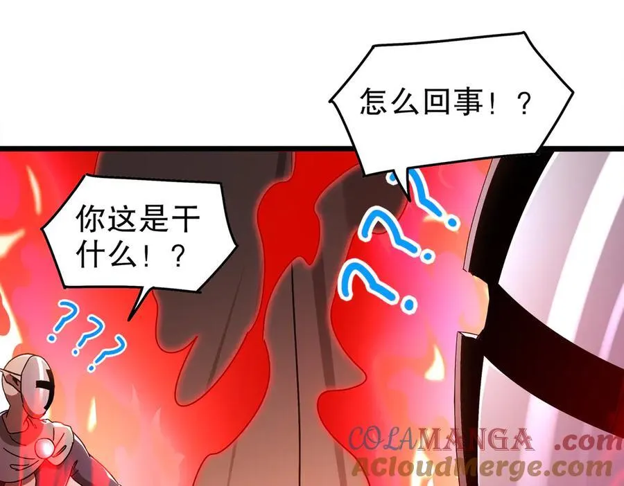 375-大开_戒39