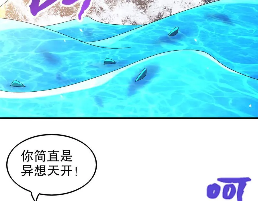 368-铁胆宝宝35