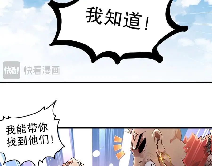 370-我知道26