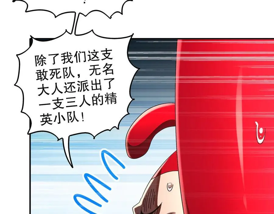 369-饶了你19